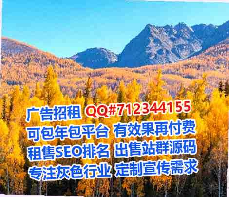 淄博捐卵包装公司